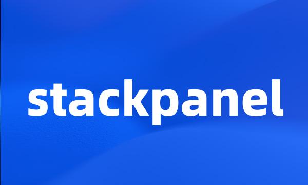 stackpanel