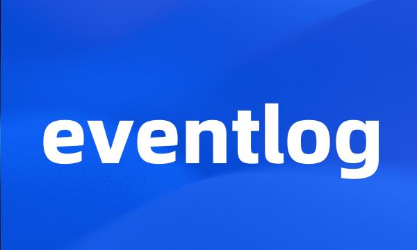 eventlog