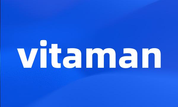 vitaman