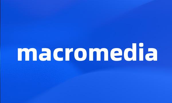 macromedia