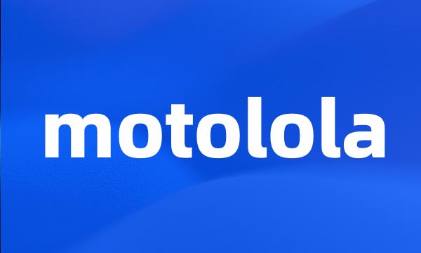 motolola