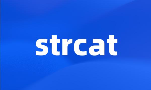 strcat