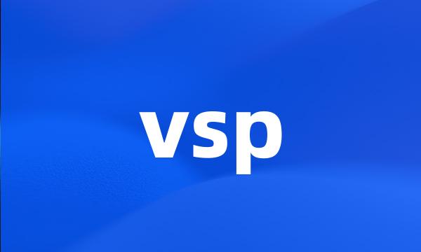 vsp