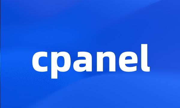 cpanel