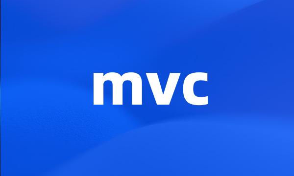 mvc