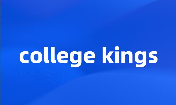 college kings