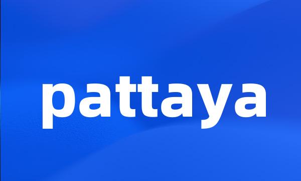 pattaya