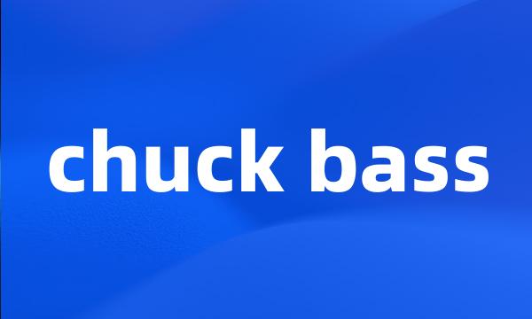 chuck bass