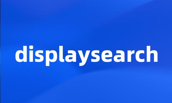 displaysearch