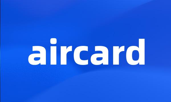 aircard