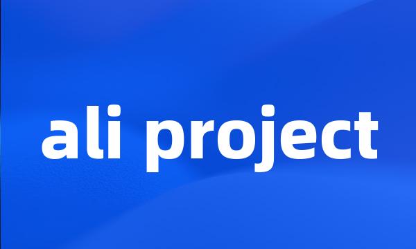 ali project