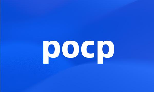 pocp