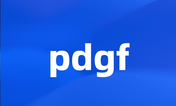 pdgf