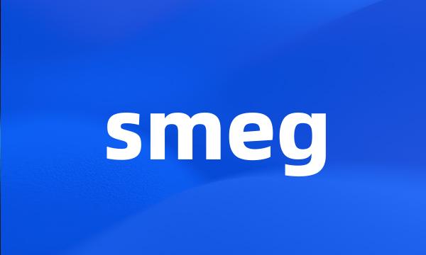 smeg