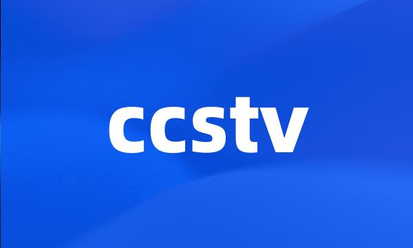 ccstv