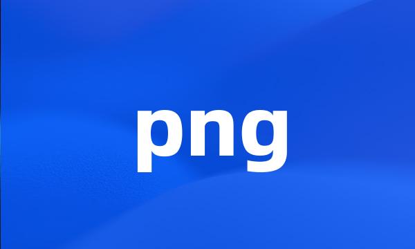 png