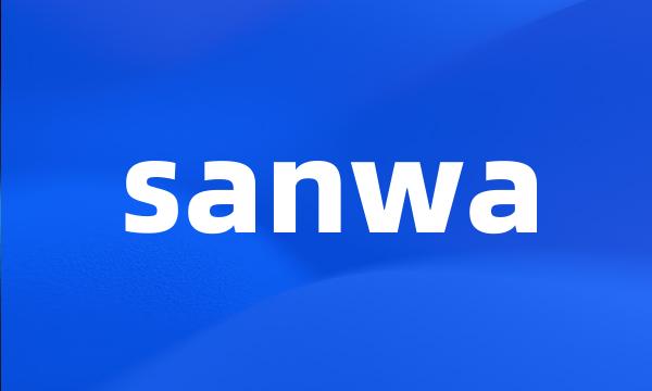 sanwa