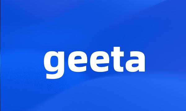 geeta