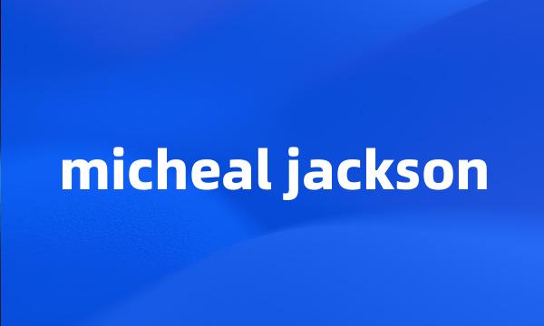 micheal jackson