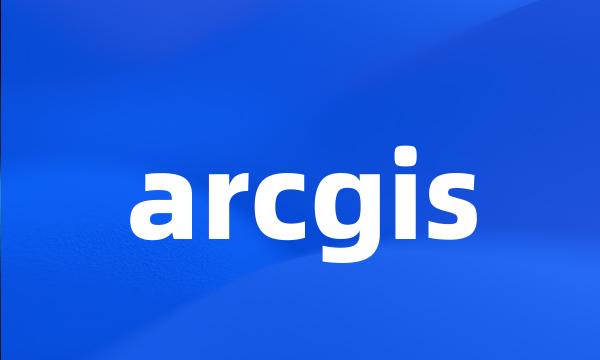 arcgis