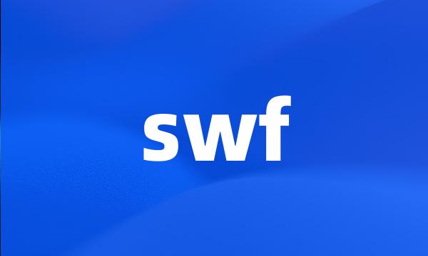 swf