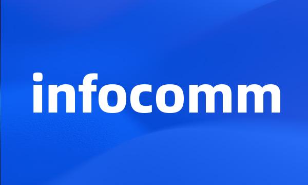 infocomm