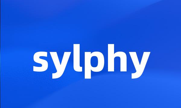 sylphy