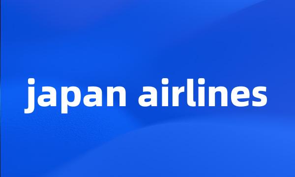 japan airlines