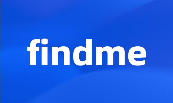 findme