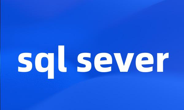 sql sever