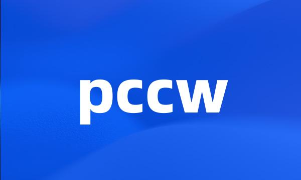 pccw