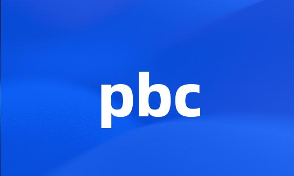 pbc