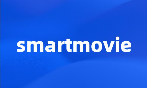 smartmovie