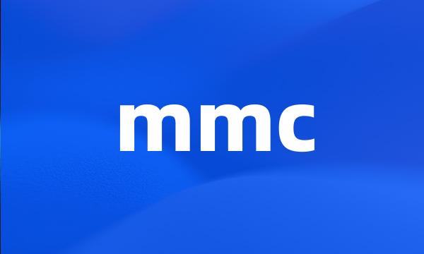 mmc