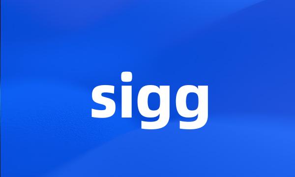 sigg