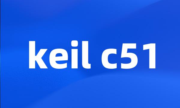 keil c51