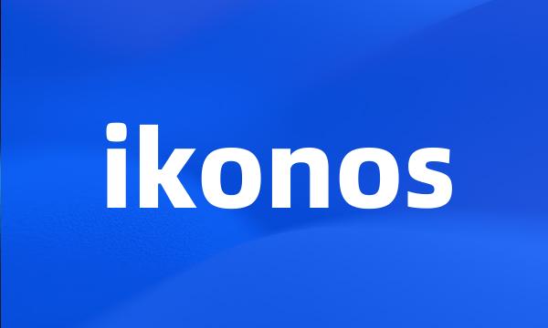 ikonos