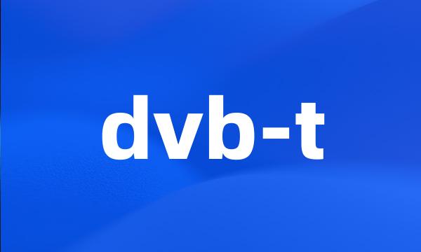 dvb-t