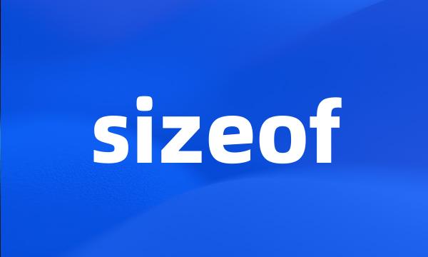 sizeof