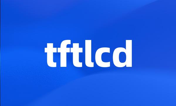 tftlcd