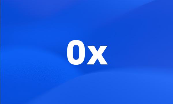 0x