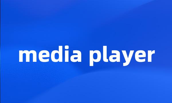 media player