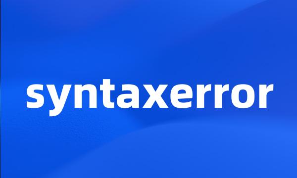 syntaxerror