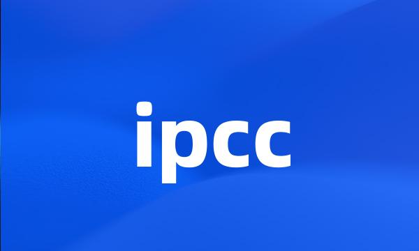 ipcc