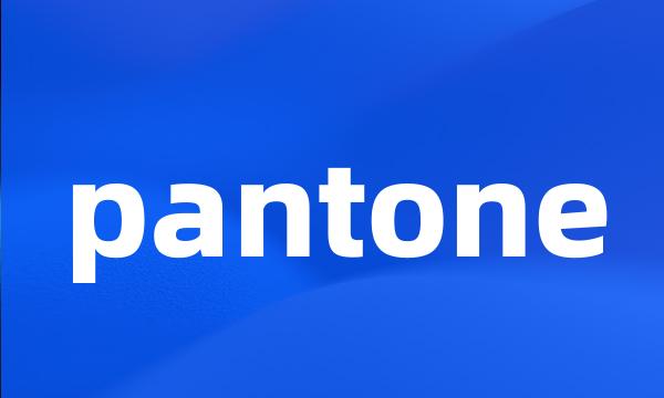 pantone