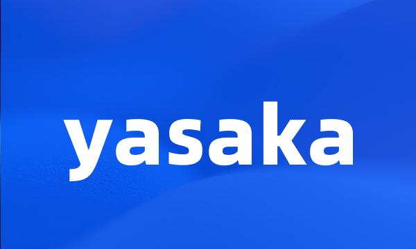 yasaka