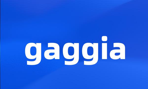 gaggia