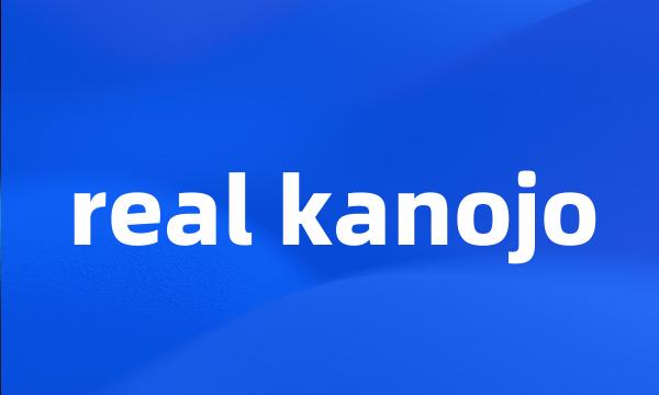 real kanojo