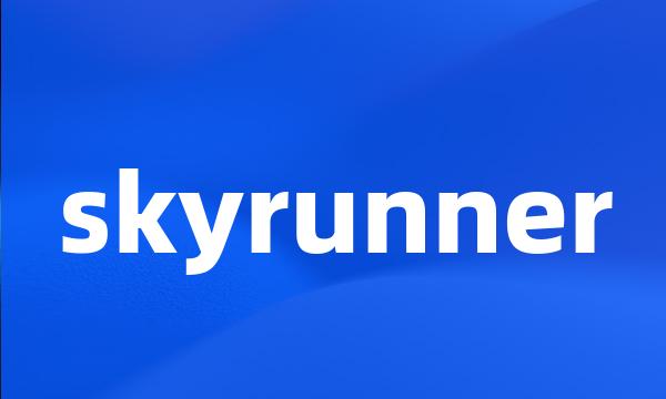 skyrunner