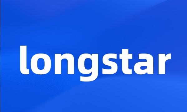 longstar